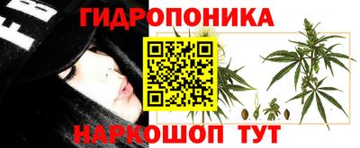 мефедрон Бугуруслан