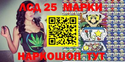 соль курить ск Будённовск