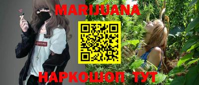 скорость Бузулук