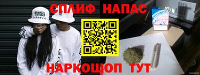 скорость Бузулук