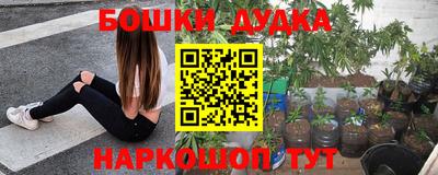 скорость Бузулук