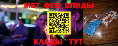 соль курить ск Будённовск