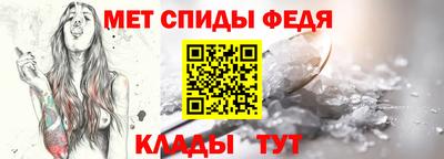 каннабис Волгодонск