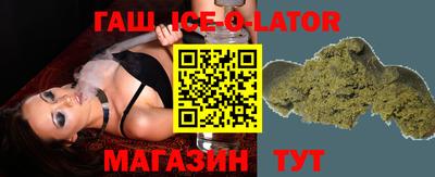 СК Волжск