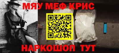 скорость Бузулук