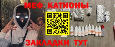 скорость Бузулук