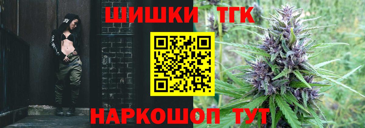 Конопля планчик  Шишки марихуана конопля  Вход с VPN  Мурино  Марихуана LSD WEED  Шишки марихуана план 